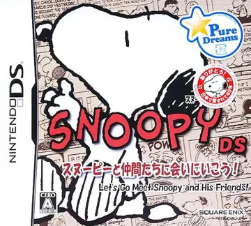 Snoopy DS - Snoopy to Nakama-tachi ni Ai ni Ikou! (Japan) box cover front